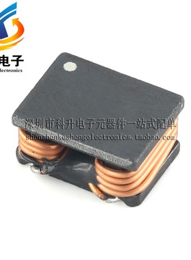 共模扼流圈JFE100805-901 900欧姆 4A大电流贴片四脚共模滤波电感