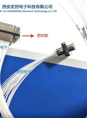 矩形密封连接器 J30JM-25TJL 25ZKP 25ZKS 25TJS  25芯防水连接器