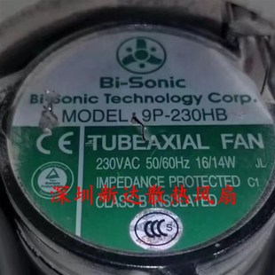 230HB 9225 220V 全新台湾百瑞Bi 机柜 机箱 散热风扇 sonic