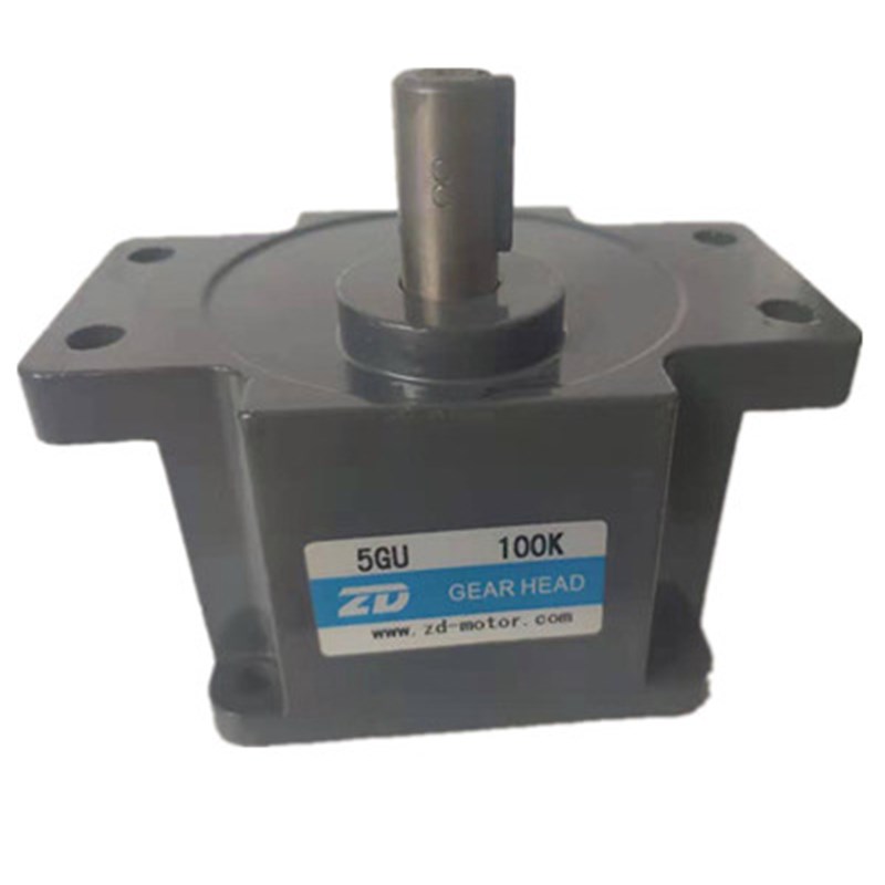 ZD中大电机  减速箱5GU75K5GU90K5GU100K变速箱 交直流通用