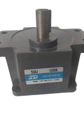ZD中大电机  减速箱5GU75K5GU90K5GU100K变速箱 交直流通用