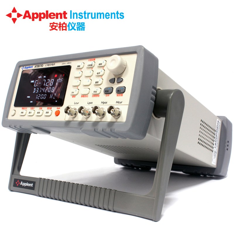 常州安柏 精密仪器LCR数字电桥测试仪AT817D 100kHz精度0.1% 正品
