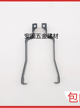 南山GCN40瓦斯枪 可夫里 虎跃 等瓦斯枪配件:保险支架  触击架