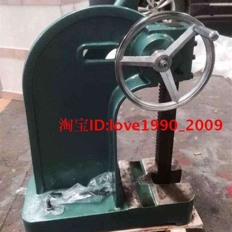 棘轮压力机 手动压力机 手摇手扳机2TR3TR 5TR棘轮手动压床冲床机