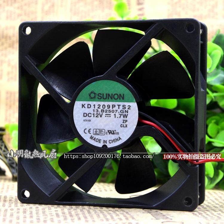 原装TAJUN 台骏 KD1209PTS2 9CM 1.7W风扇 超长寿命机箱散热风扇