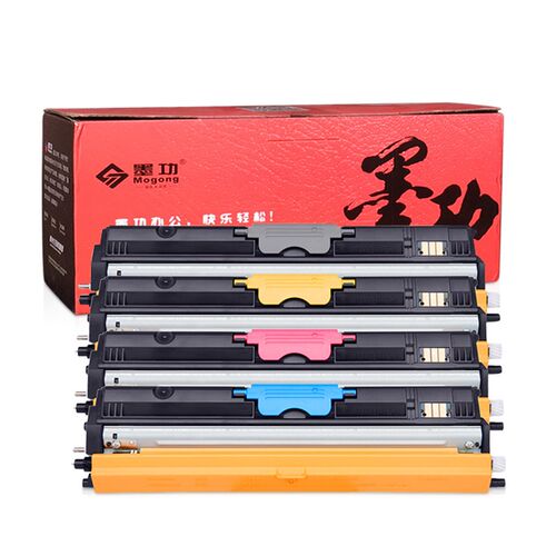 适用爱普生C1600粉盒CX16 CX16NF C1600打印机硒鼓彩色墨盒EP