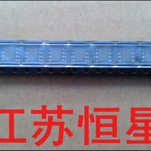 全新原装 AT24C512 AT24C512C-SSHD-T 2FCD  存储器  贴片8脚