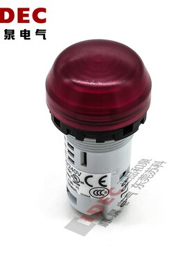 原装正品IDEC和泉指示灯红色YW1P-2UQM3R YW1P 多色可选
