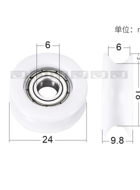 6*27*9 尼龙内嵌轴承696小轮子U槽轮凹轮包塑滑轮门窗滑轮u型滚轮