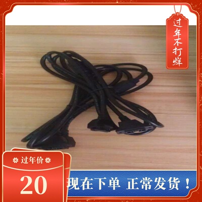 台达变频器VFD-M A B E M P G MS300系列通用键盘面板延长连接线