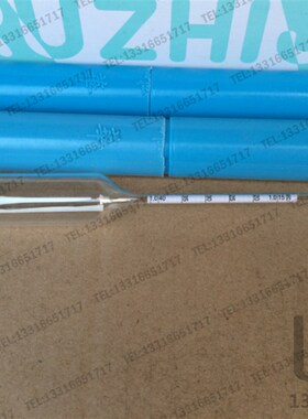 1.0-1.04/0-25mo1 015-1.04 乳汁计 牛奶计 乳稠计耀华牌包检合格