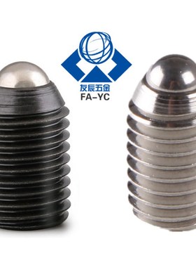 无防松动型球头柱塞 BPY/BPJ/BSJ/BPW-N5/6/8/10/12/16