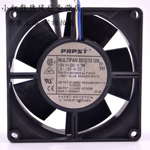 12GM 3312 12v 1.7W 9032变频器散热风扇 德国PAPST 9CM MULTIFAN