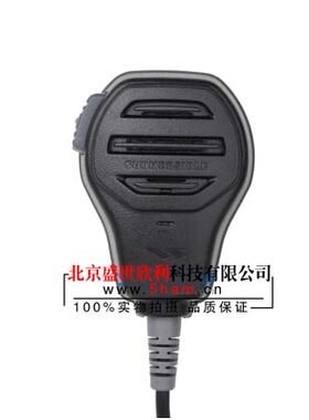 YAESU 八重洲 MH-73A4B 原装防水手咪 VX-6R 7R 话咪手持麦克风