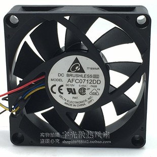 7020 AMD PWM温控风扇 正品 12V 7CM AFC0712DD 0.45A 台达