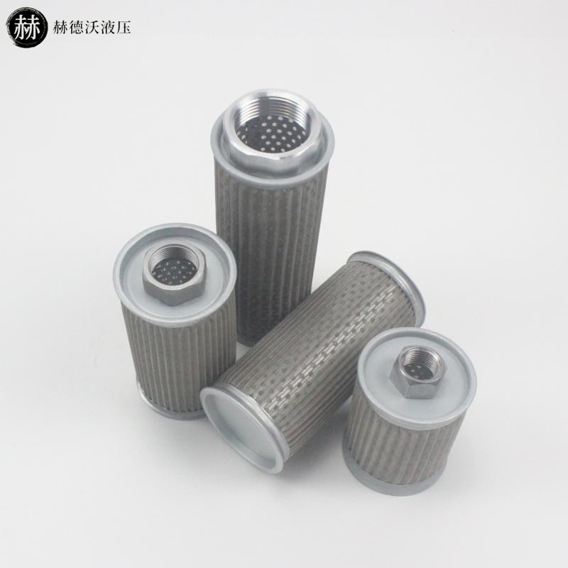 滤芯滤油器JL/MF-04,JL/MF-06,JL/MF-08,mf-12液压油过滤网吸油网