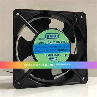 全新台湾卡固KAKU散热风扇KA1238HA2SAT 0.11A卡固风扇 220V0.12A