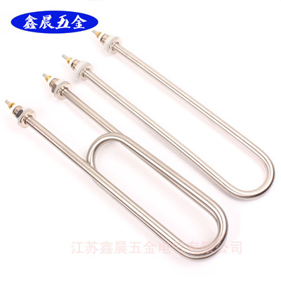 高质量蒸饭车加热管 电热管 发热管 蒸饭机加热管 单U双U220V380V