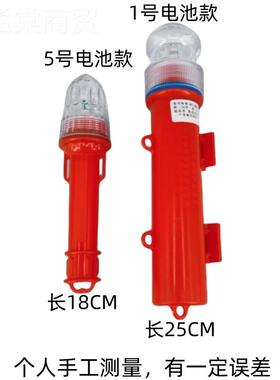 网标灯船灯用频闪灯信号航标闪光浮QYY标灯鱼雷灯鱼网闪灯灯警灯