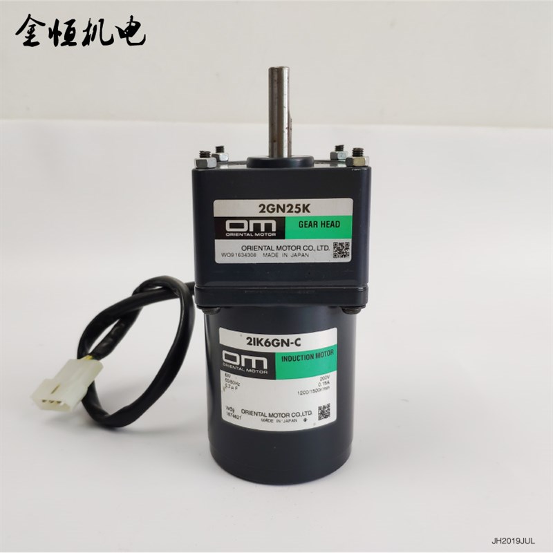 原装进口日本OM东方6W单相齿轮减速电机2IK6GN-C变速箱2GN25K