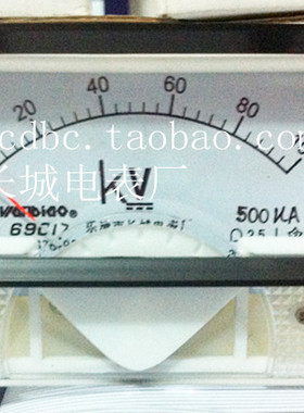 【长城电表厂 】69C17 100KV 500UA 交流电压表
