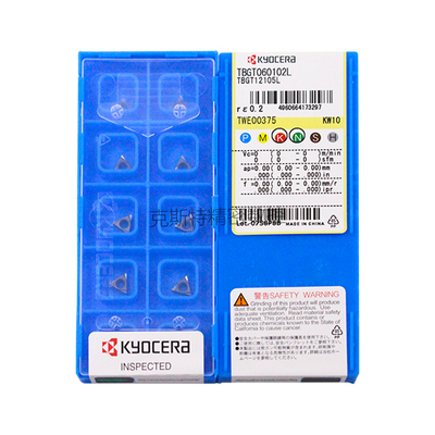 正品京瓷数控刀片 TBGT060102L KW10 加工铸铁 铝