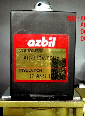 Azbil.TACO电磁阀363-300/400/401-00B0/00B2气控阀368-801-10B2