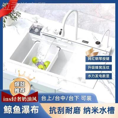 厨房水槽加厚3不锈钢鲸鱼飞雨瀑布多功洗碗池洗菜能池000奶4油风