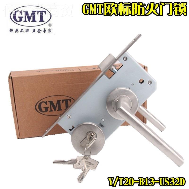 GMT34不锈钢0门YT防20-B0ZAO8-US锁32D通道门锁消门锁欧标门锁