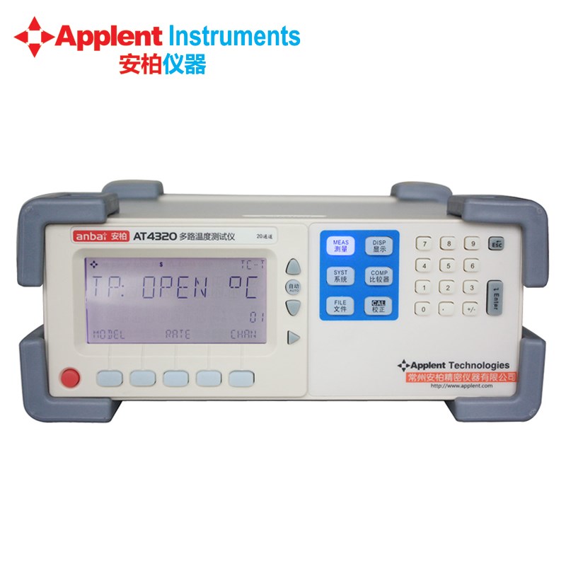 安柏多路温度巡检仪AT4310 AT4320 AT4310 无线通讯AT4510 正品