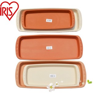 正品爱丽思树脂托盘细长托盘塑料托盘长方形花盆托盘长托底垫包邮