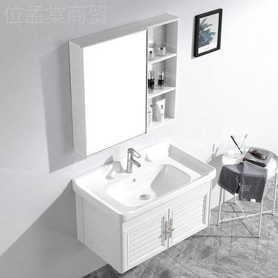 挂墙式手浴柜组合小户型卫生间迷你YVZ洗脸盆室简易陶瓷洗漱盆台