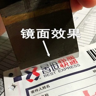 清口日本磨石油石磨菜刀细磨砥石家用磨刀石木工精磨石3000/8000