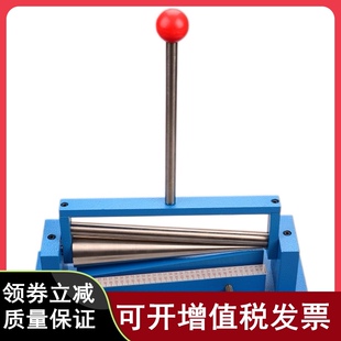 2696 II锥形PS2695 上海普申漆膜圆锥弯曲试验仪QTY 32圆柱弯曲ZQ