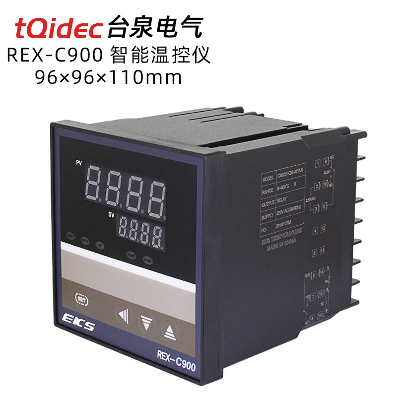 台泉电气tqidec智能温控仪REX-C900多输入数字显示PID调节控温