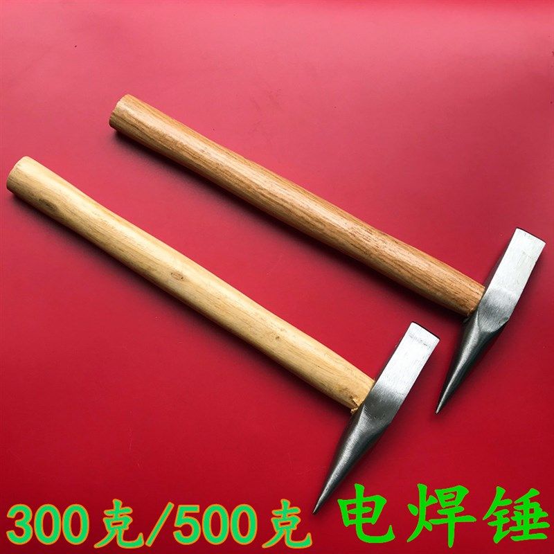 电焊锤  焊渣锤 敲渣锤 焊工铁锤 榔头 逃生锤 尖扁头锤 安全锤,搬运/仓储/物流设备,其他起重搬运设备,淘宝优惠券,粉丝福利购,淘宝优惠卷