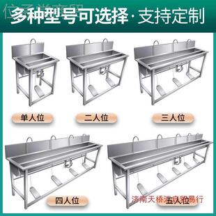 消食品厂商用手毒池不消锈钢脚踏式毒洗消毒池手池槽食品洗厂洗手