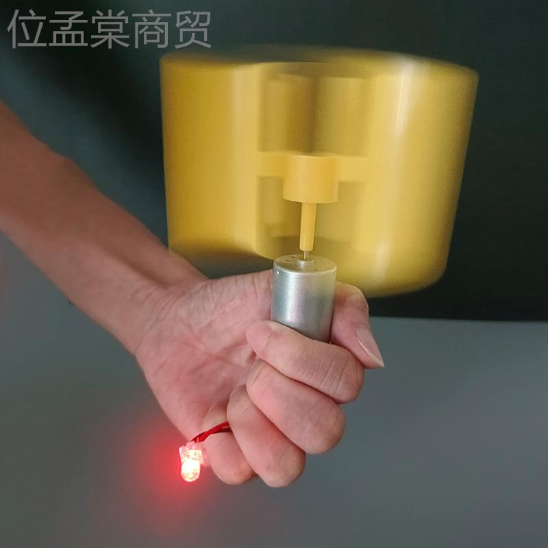 E10灯珠垂直G21式轴直流科微型风力发机DY技I小制作电物理发电原