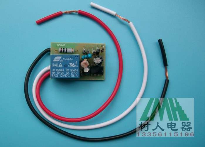 A级 直流DC5-7V超小型内置式全自动光控开关模块4.8V5V6V6.3V7V