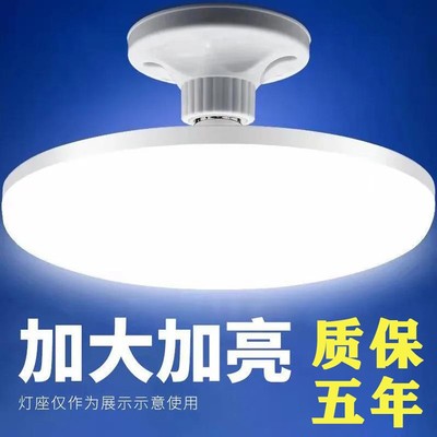 lyd照明灯乚ed卧室吸顶灯10w5w3wled灯泡led照明灯心四方节能强光