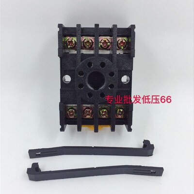 继电器底座PF-085A带挂钩 配套ST3P HHS5P AH2/3 C61F-GP八脚