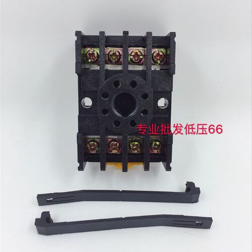 继电器底座PF-085A带挂钩 配套ST3P HHS5P AH2/3 C61F-GP八脚