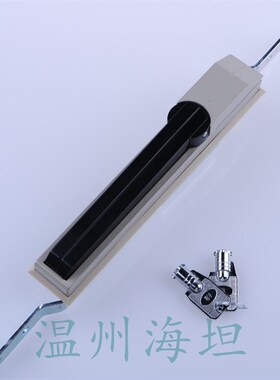 海坦 MS830天地连杆锁 威图柜门锁 配电柜门锁 PS机柜门锁 现货