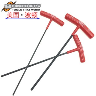 6mm进口加长T型螺丝刀3 美国波顿T柄内六角扳手2.5