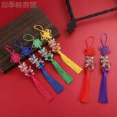 汽狮MXL挂件醒狮车内饰品车挂吉祥物舞狮吊坠中国结后视镜绳流苏