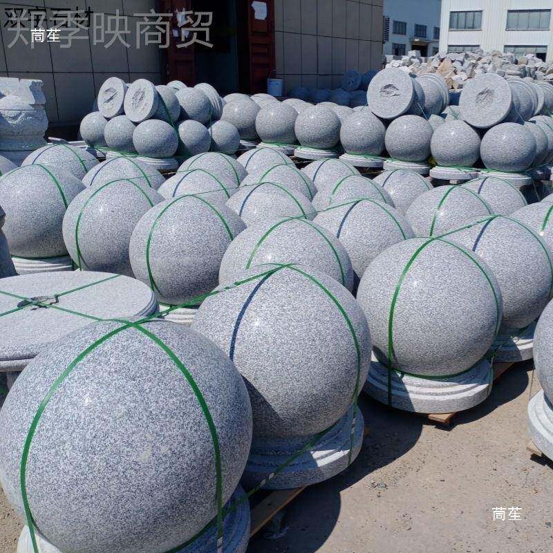 花石岗岩路障ELA石球芝麻灰挡车石球大理阻车石圆球广场校拦路石