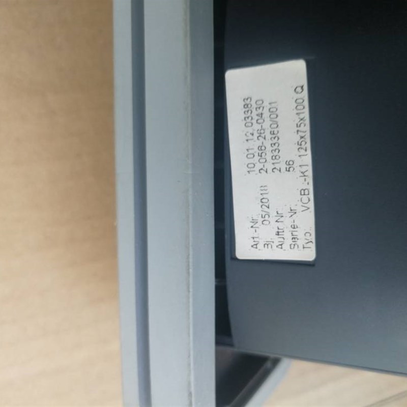 豪迈PTP100加工中心吸盘160*115*100,125*75*100,豪迈原装吸盘