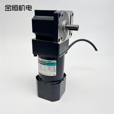 原装OM东方马达5IK60GU-SWM刹车直角60W减速电机5GU180RA三相220