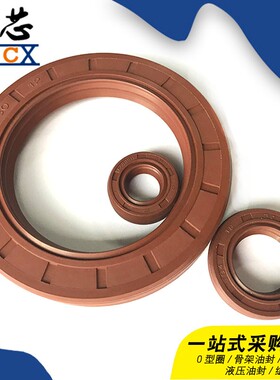 TC氟胶骨架油封100*140/145/150/160*10*12*13*14*15TG唇形密封圈