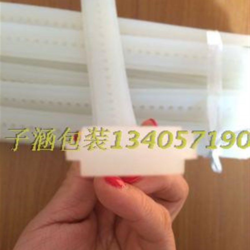上海人民500 600真空包装机配件硅胶条宽28mm厚10mm,标准件/零部件/工业耗材,输送带/传送带,淘宝优惠券,粉丝福利购,淘宝优惠卷